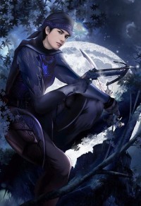 帝嬌/皇家藥丸