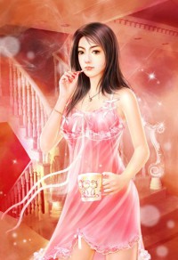 待嫁皇子