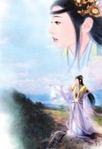 變身娜美醬